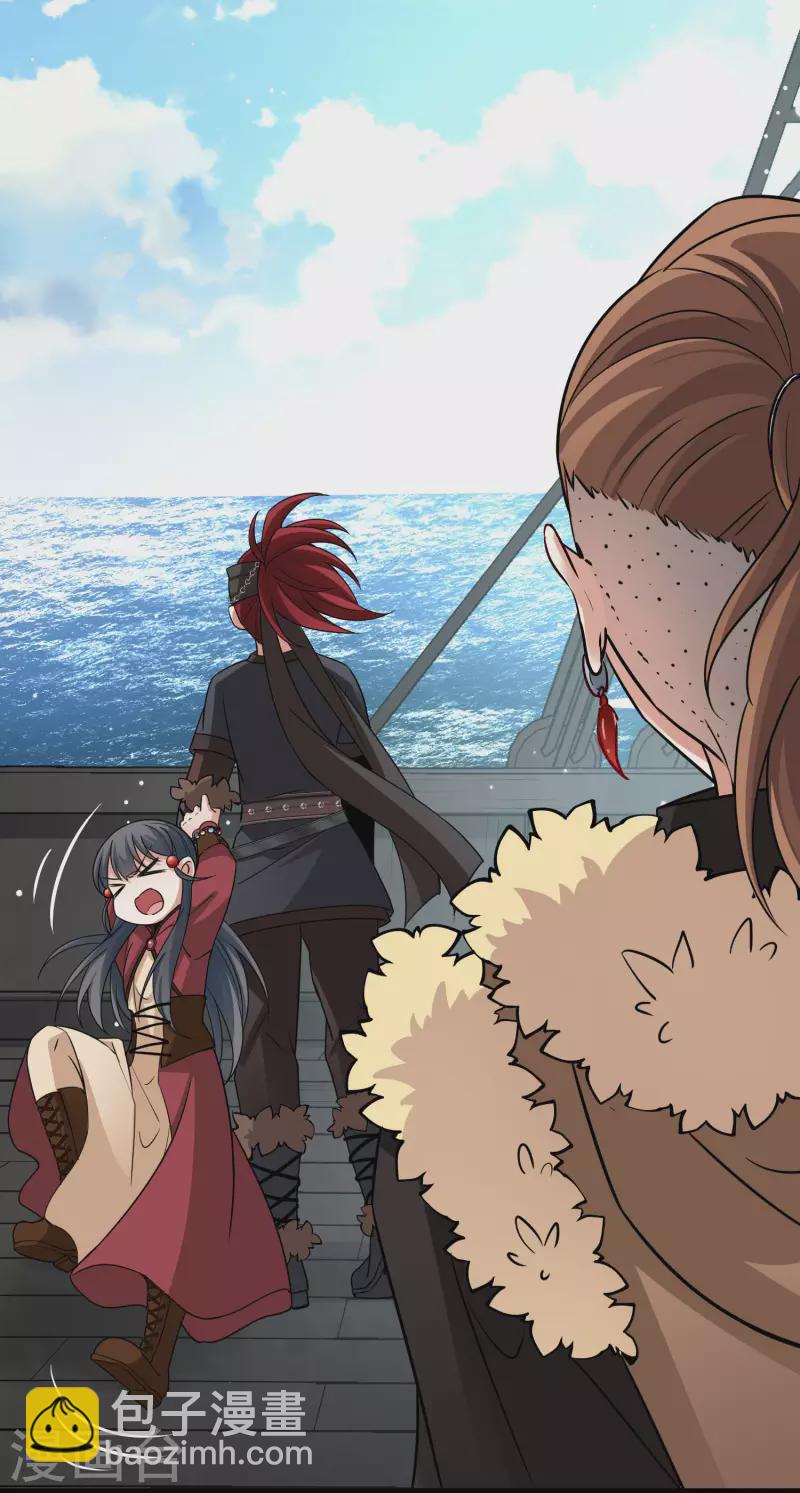 第2季第27话 维京海盗627