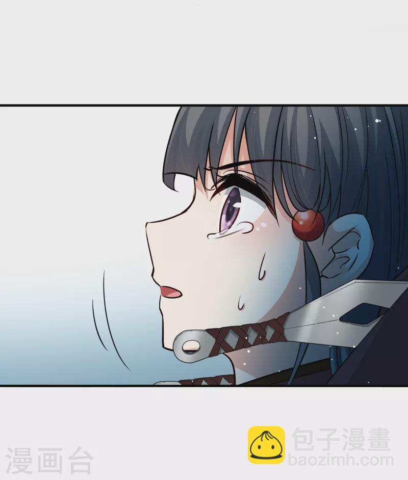 第2季第27话 维京海盗64