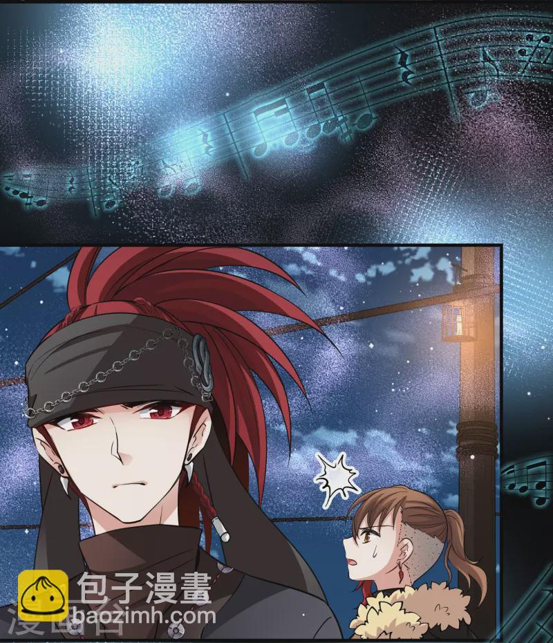 第2季第28话 维京海盗724