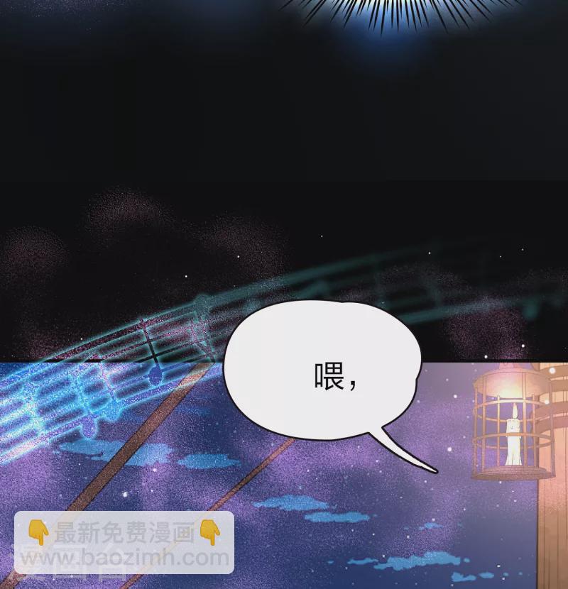 第2季第29话 维京海盗814