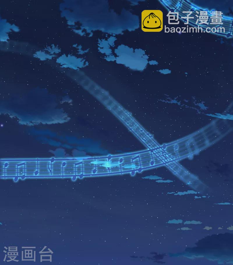 第2季第29话 维京海盗823