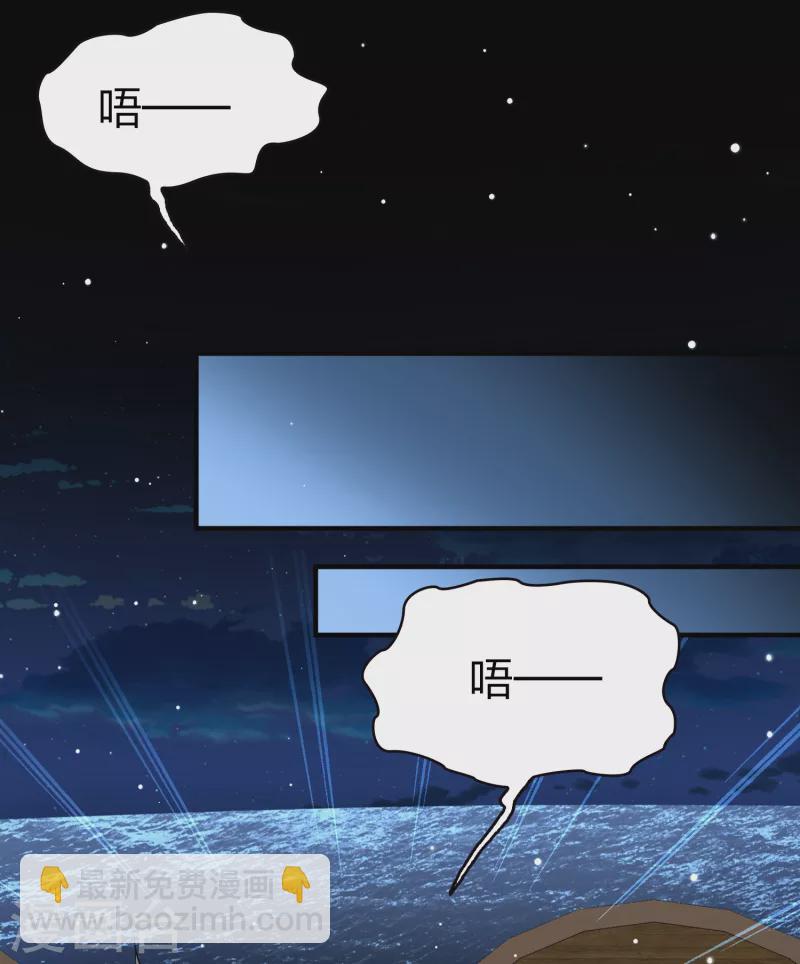 第2季第29话 维京海盗832