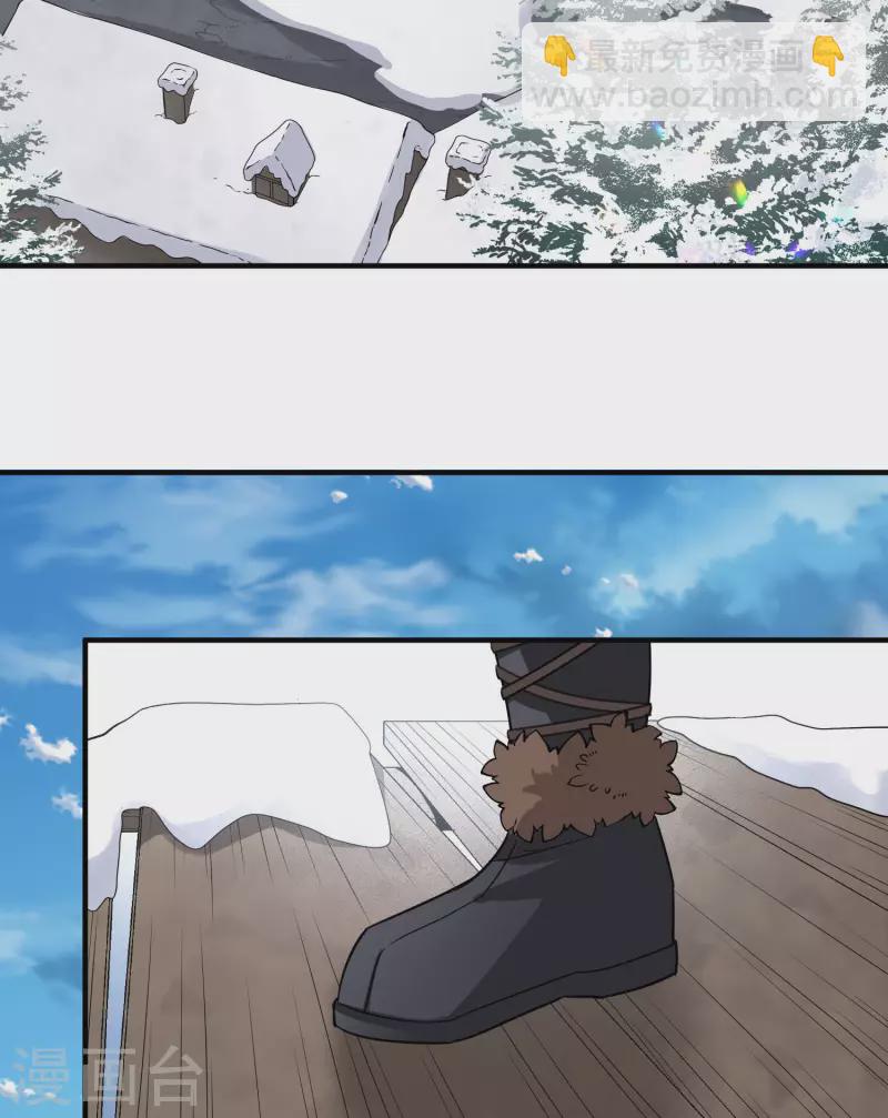 第2季第30话 纳维亚半岛110