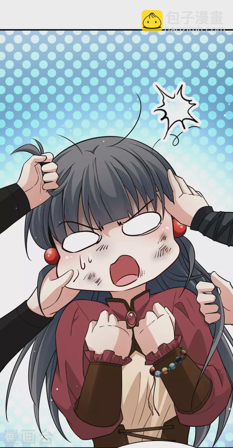 第2季第30话 纳维亚半岛117