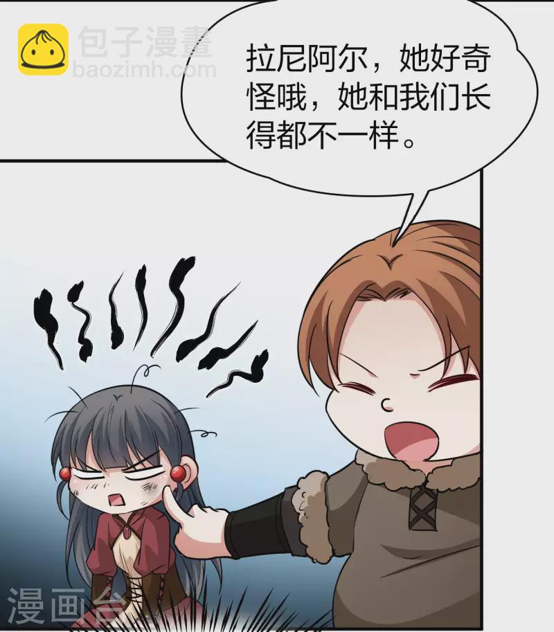 第2季第30话 纳维亚半岛118