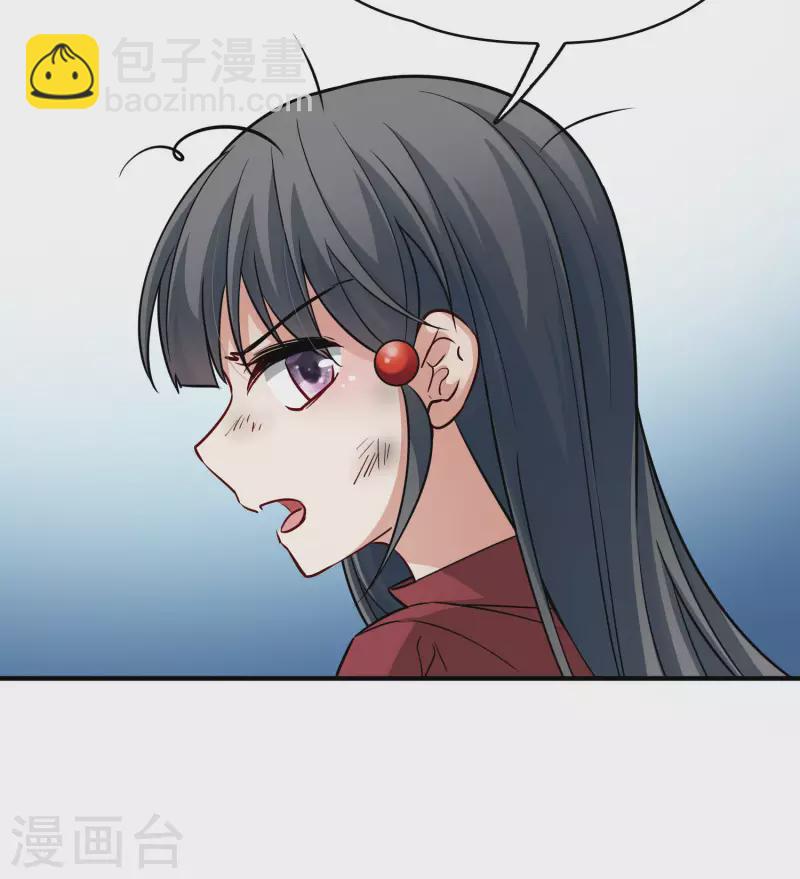 第2季第30话 纳维亚半岛122