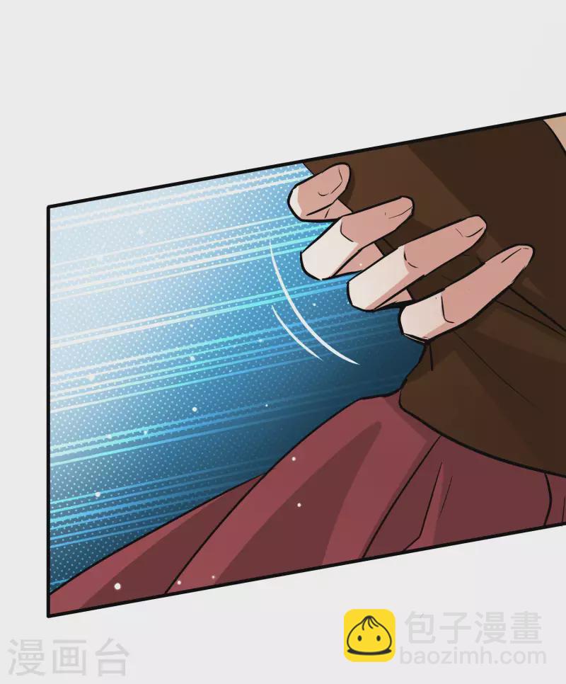 第2季第30话 纳维亚半岛123