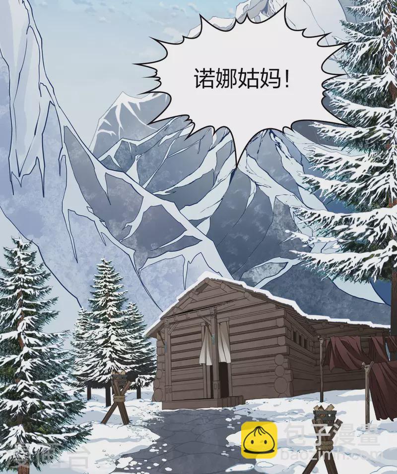 第2季第30话 纳维亚半岛130