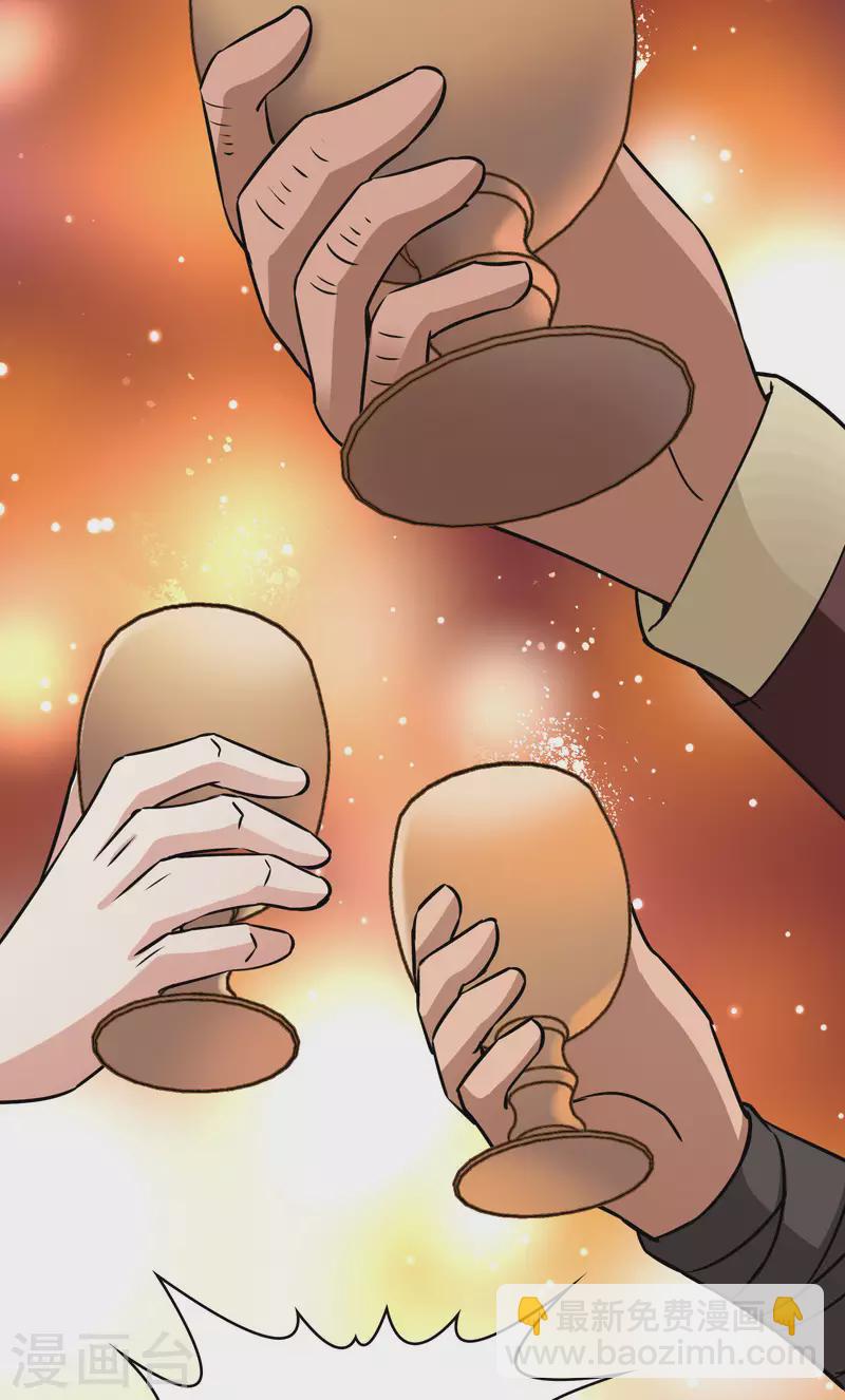第2季第31话 纳维亚半岛218