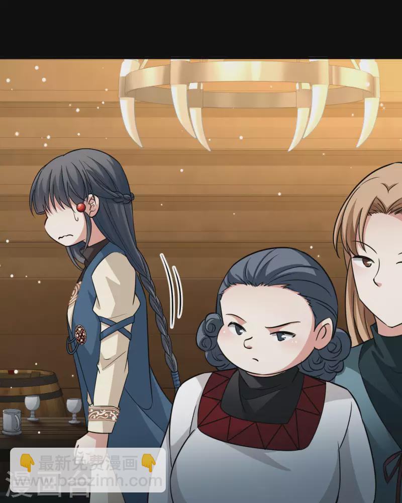 第2季第31话 纳维亚半岛235