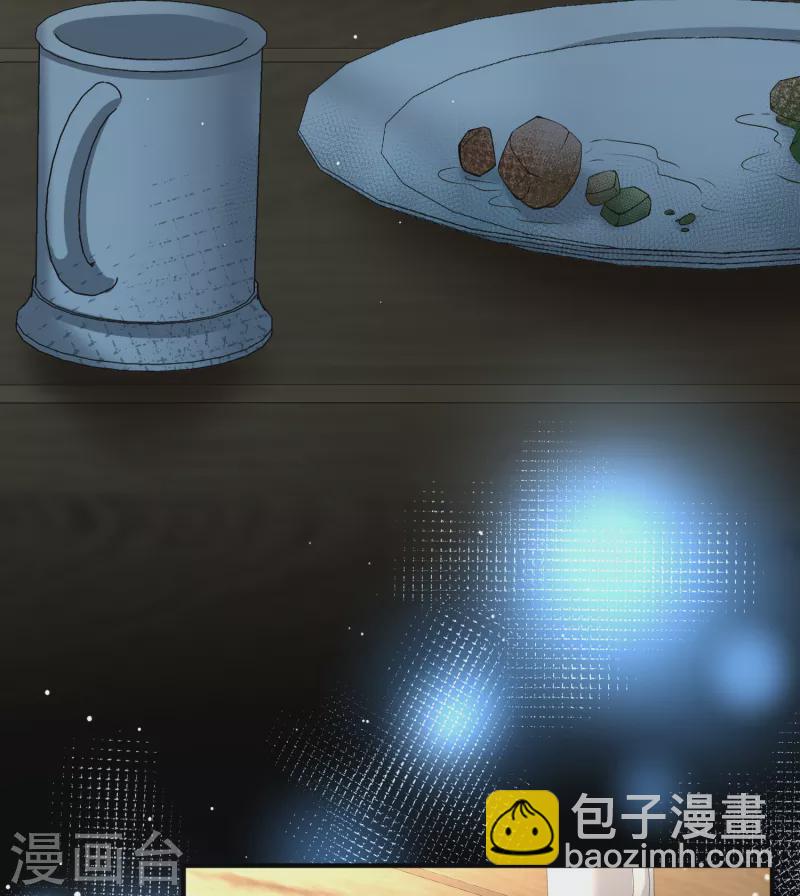 第2季第33话 纳维亚半岛46