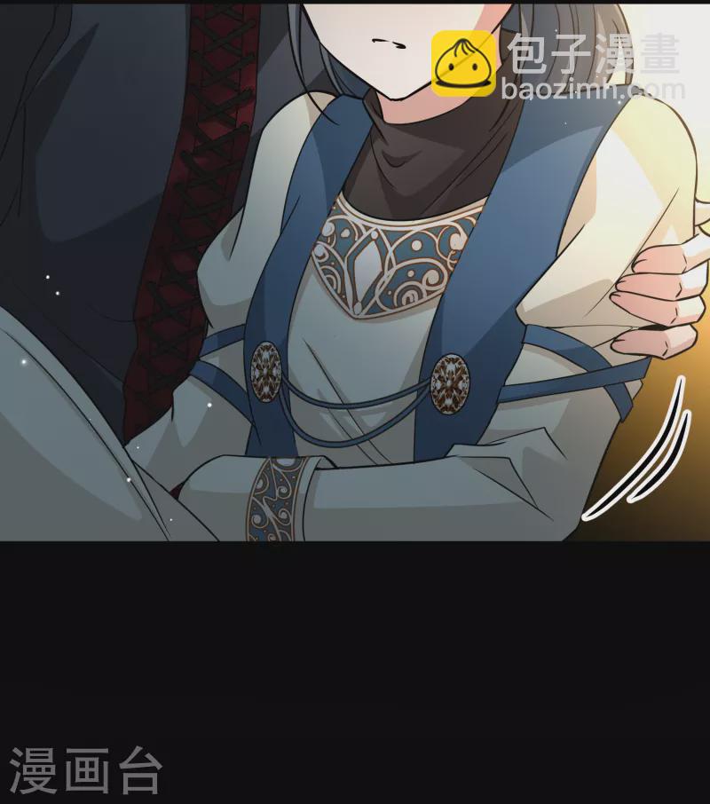 第2季第33话 纳维亚半岛48