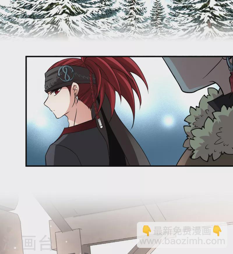 第2季第34话 纳维亚半岛54