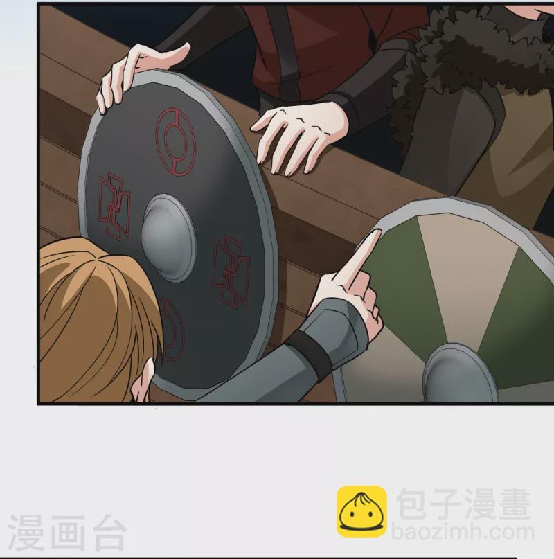 第2季第35话 第二次航行112