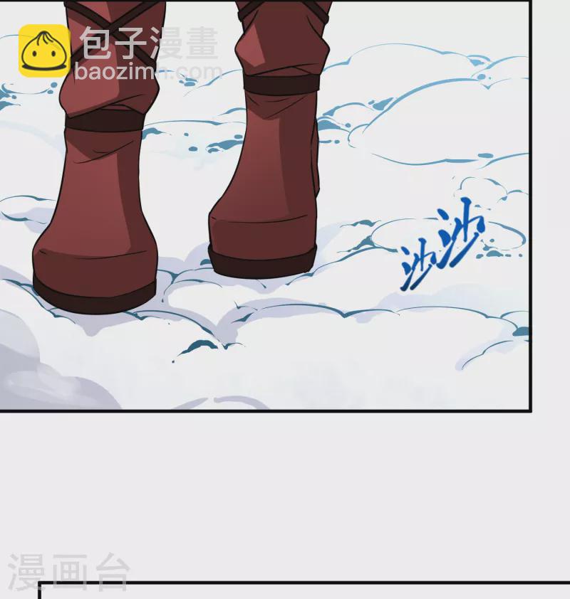 第2季第35话 第二次航行113