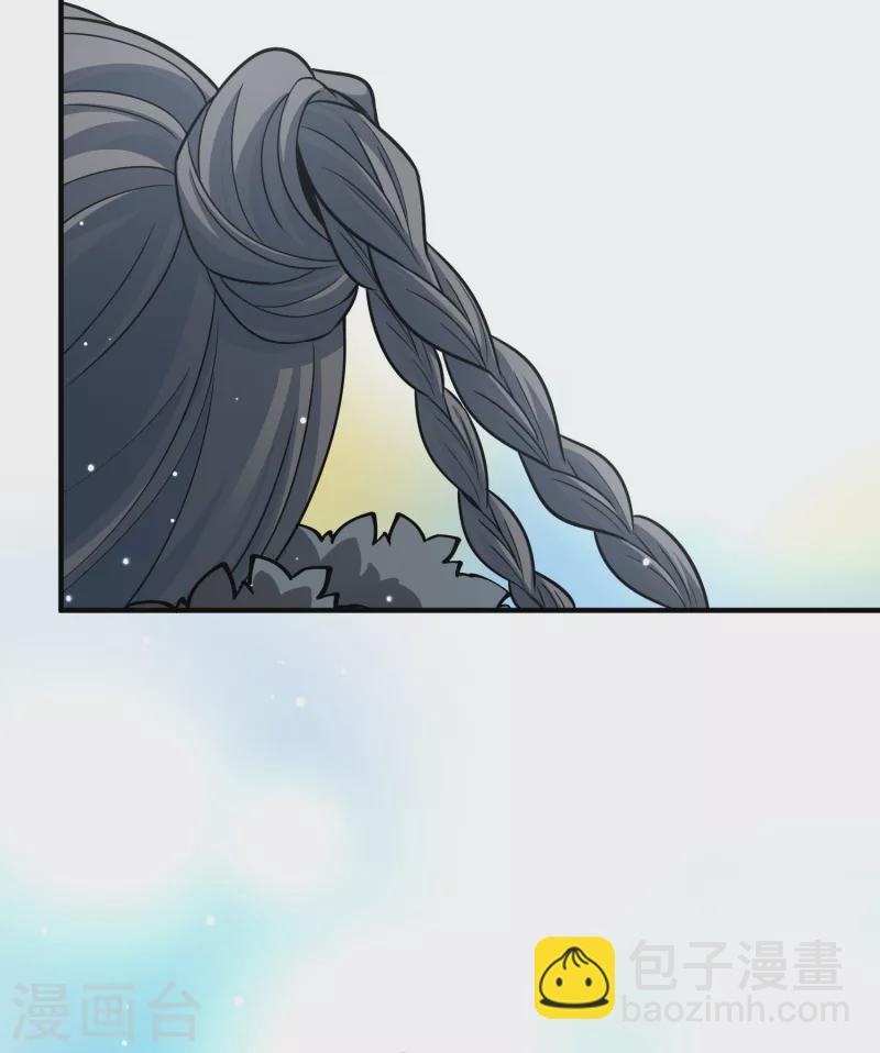 第2季第35话 第二次航行114