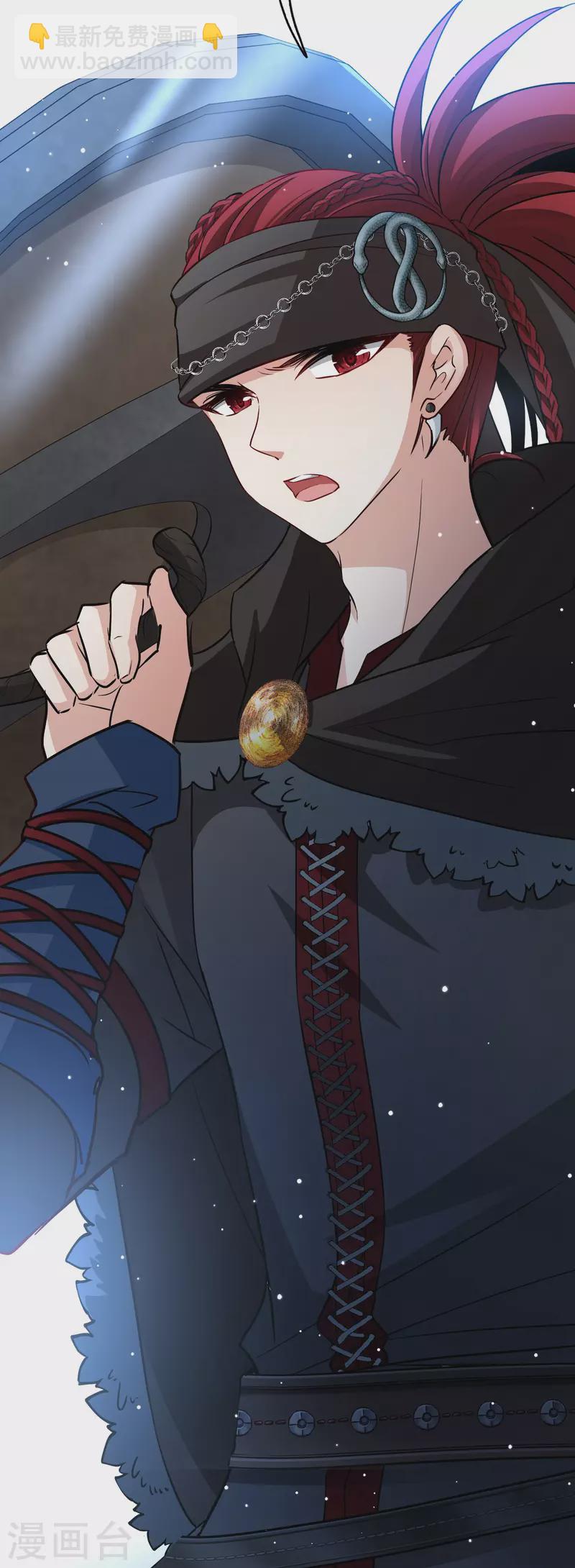 第2季第35话 第二次航行118