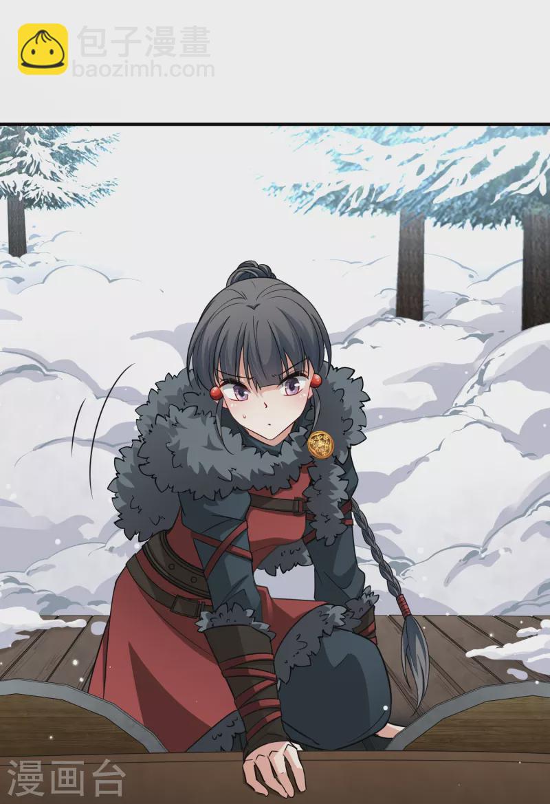 第2季第35话 第二次航行120