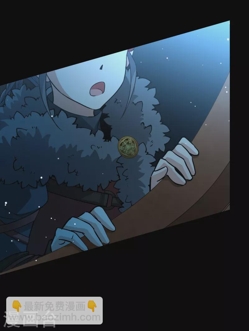 第2季第35话 第二次航行139