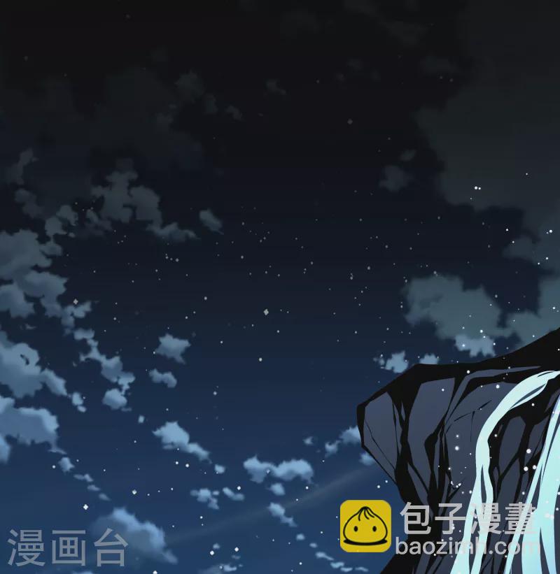第2季第35话 第二次航行140