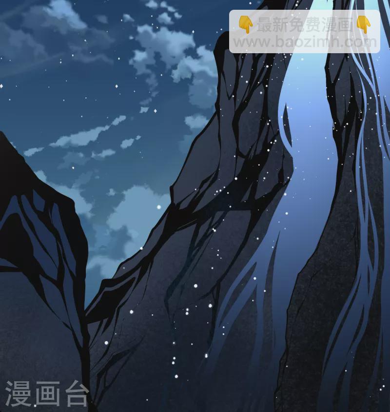 第2季第35话 第二次航行141