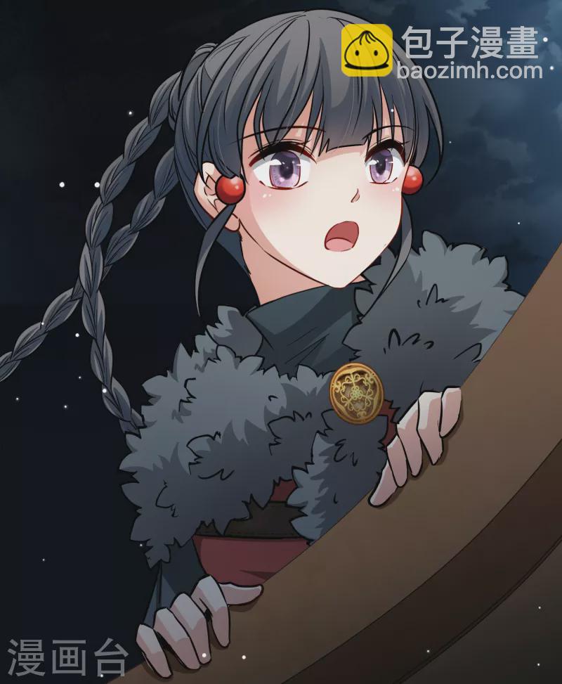 第2季第35话 第二次航行143