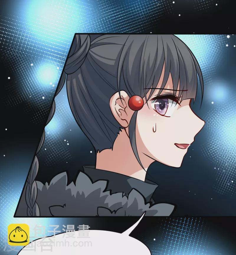 第2季第35话 第二次航行145