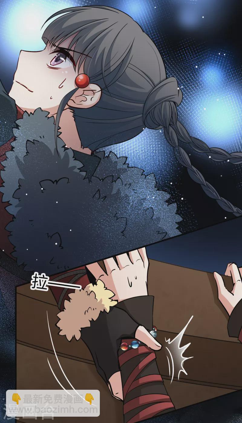 第2季第36话 第二次航行223
