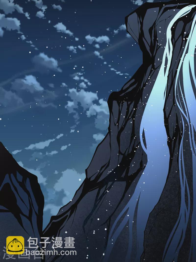 第2季第36话 第二次航行23