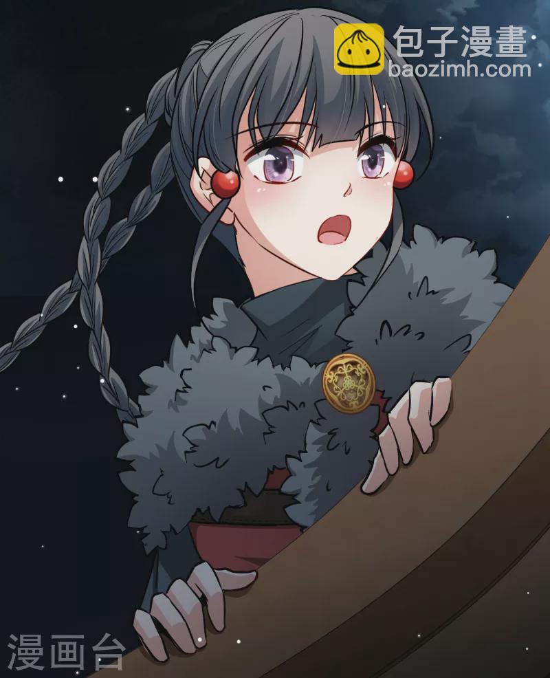 第2季第36话 第二次航行25