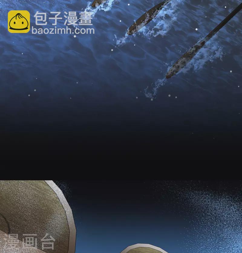 第2季第37话 第二次航行318