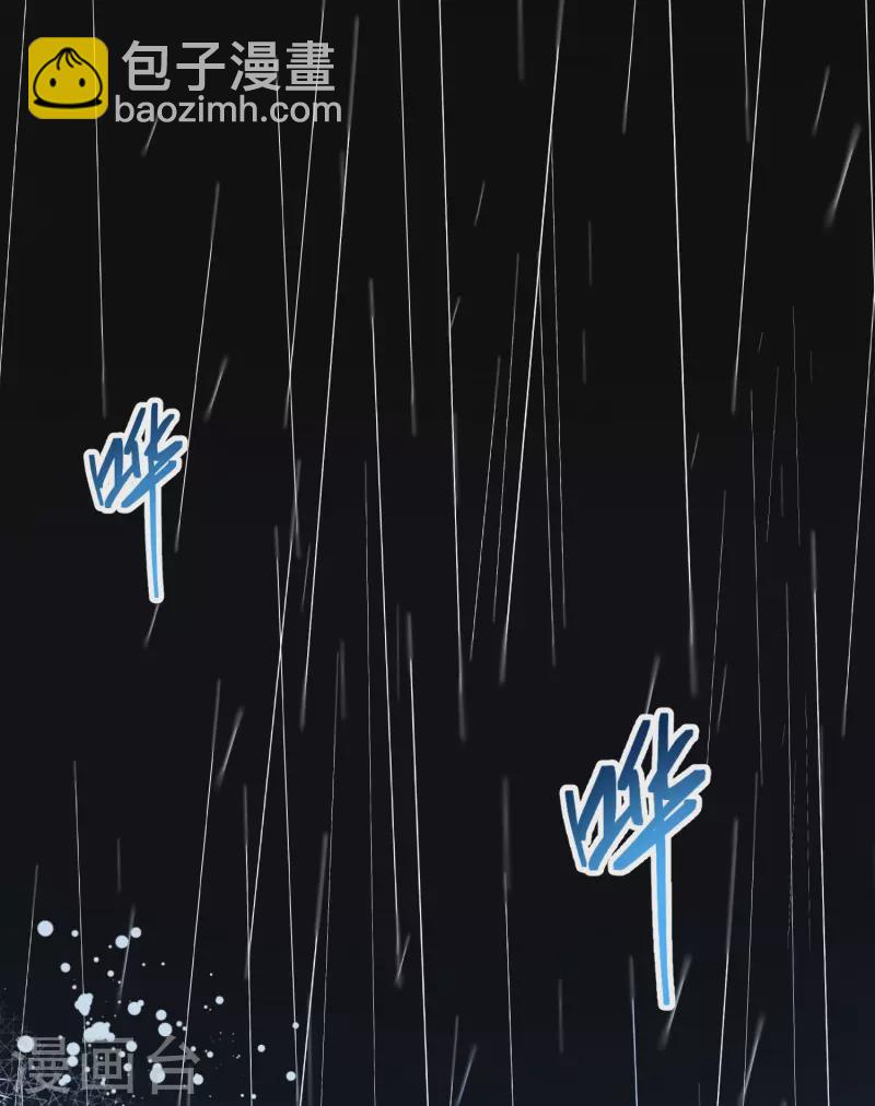 第2季第37话 第二次航行331