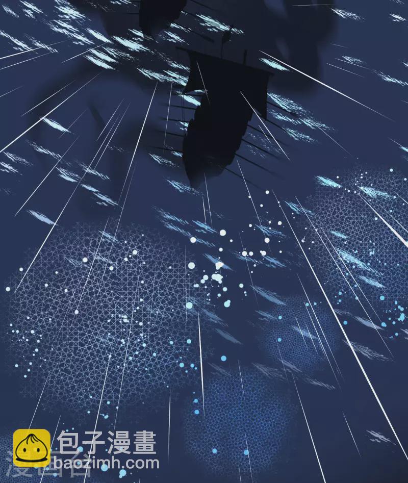 第2季第37话 第二次航行339