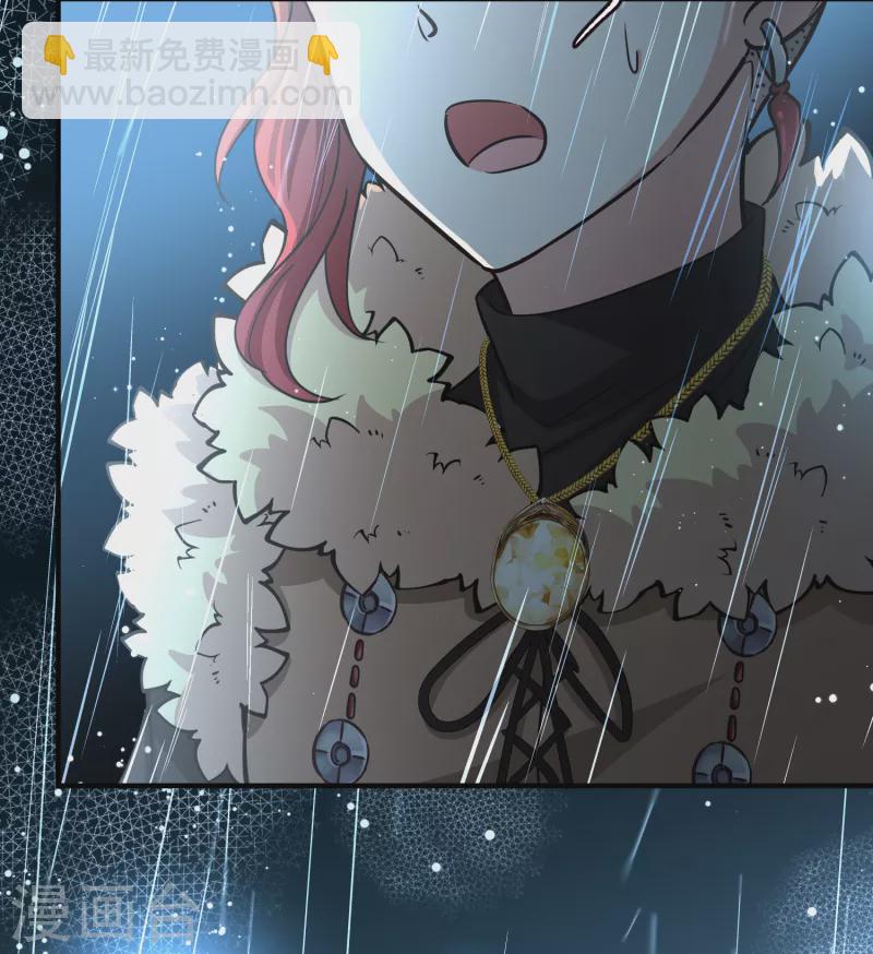 第2季第38话 第二次航行421