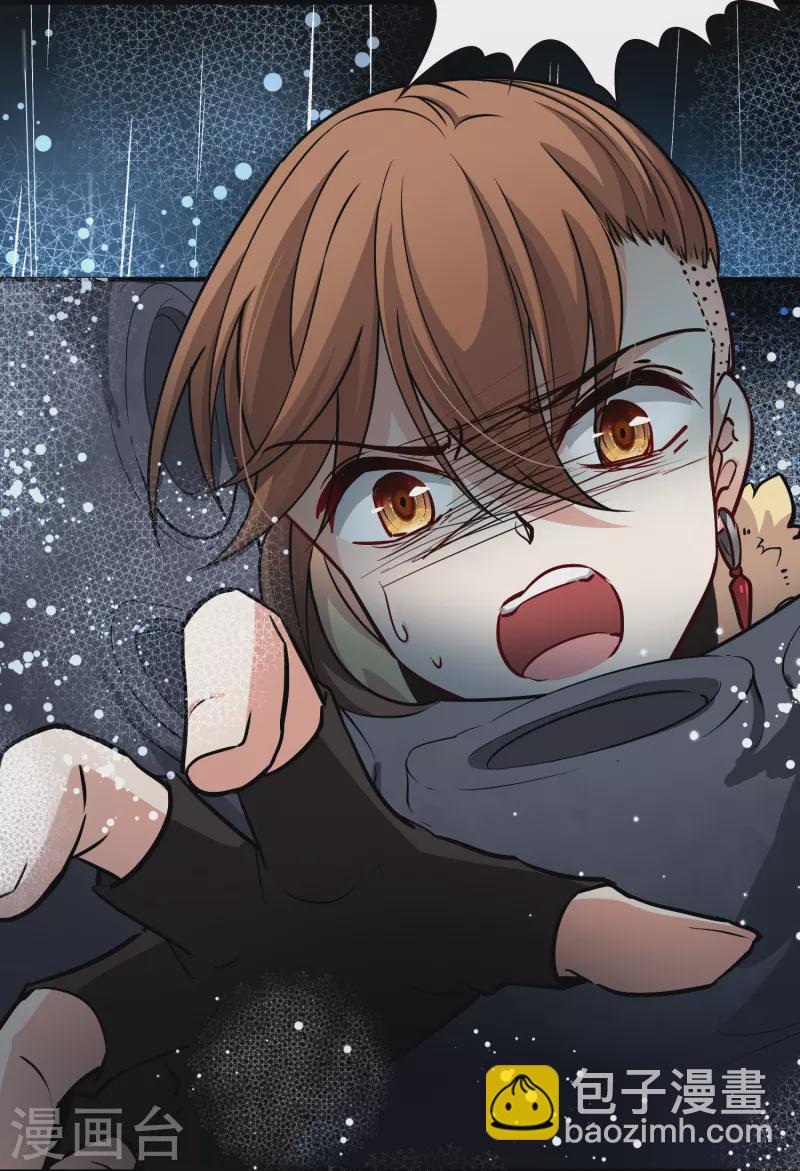 第2季第38话 第二次航行431