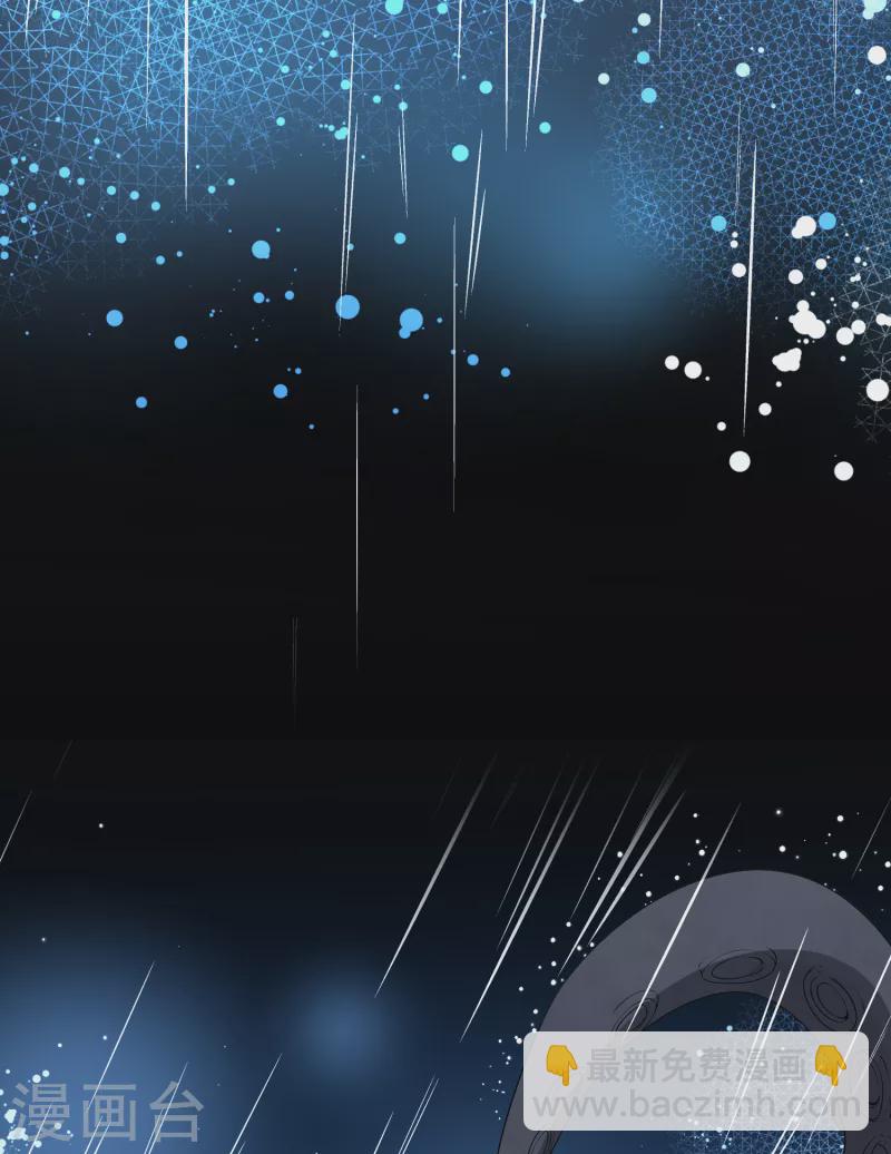第2季第38话 第二次航行433