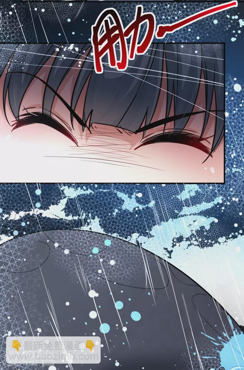 第2季第38话 第二次航行436