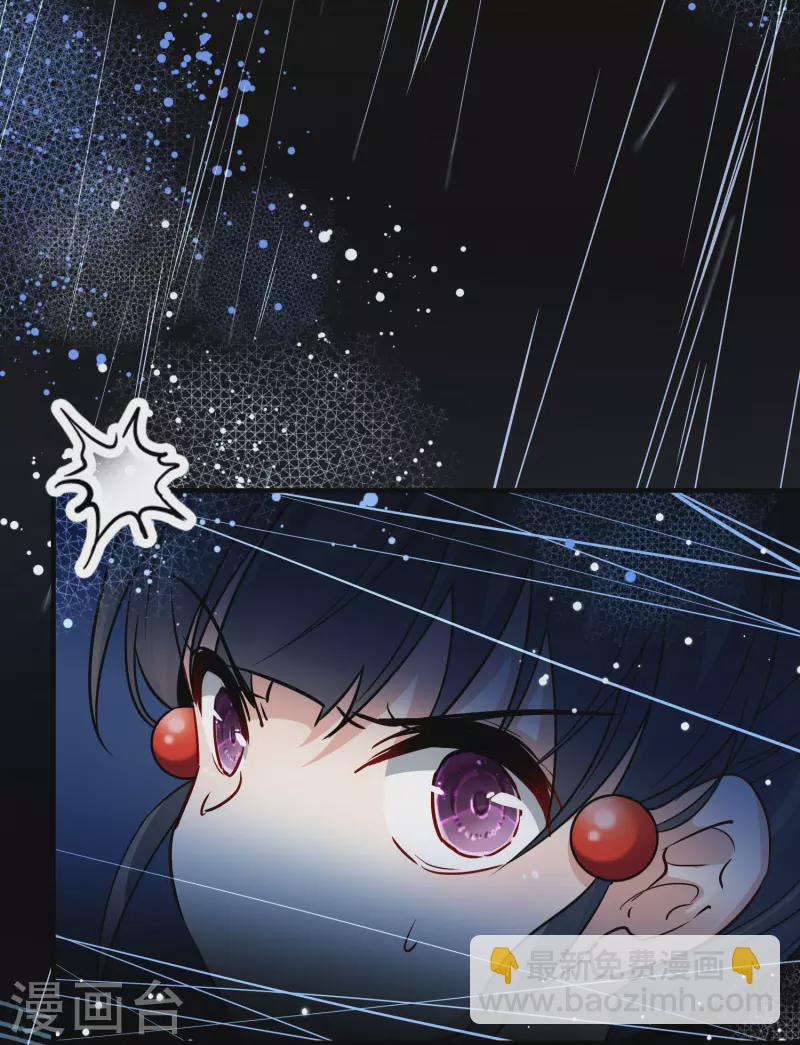 第2季第39话 第二次航行513