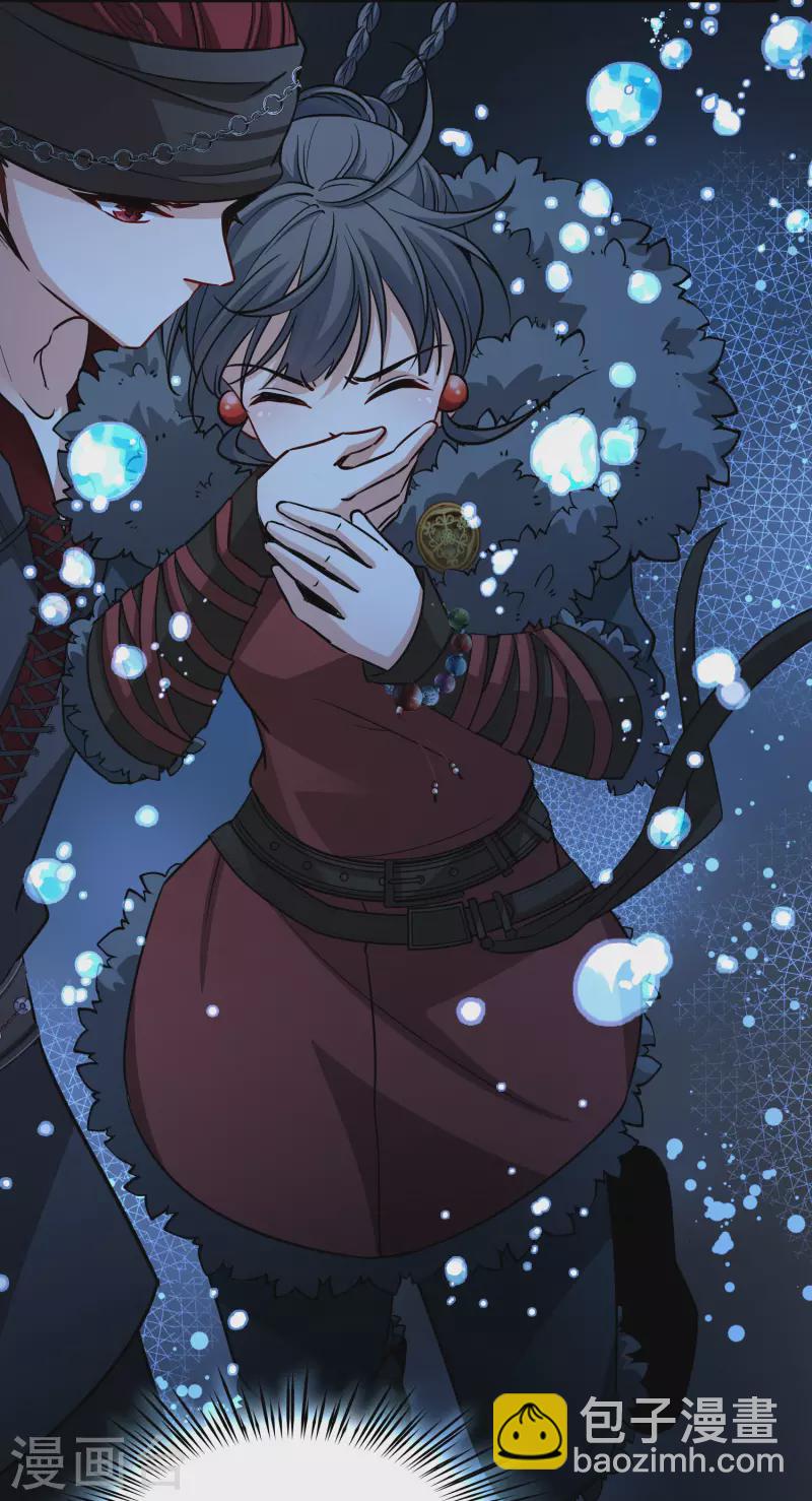 第2季第39话 第二次航行522