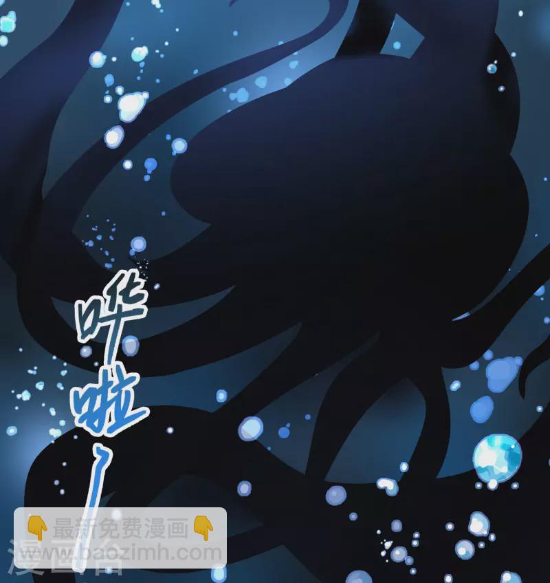 第2季第39话 第二次航行525