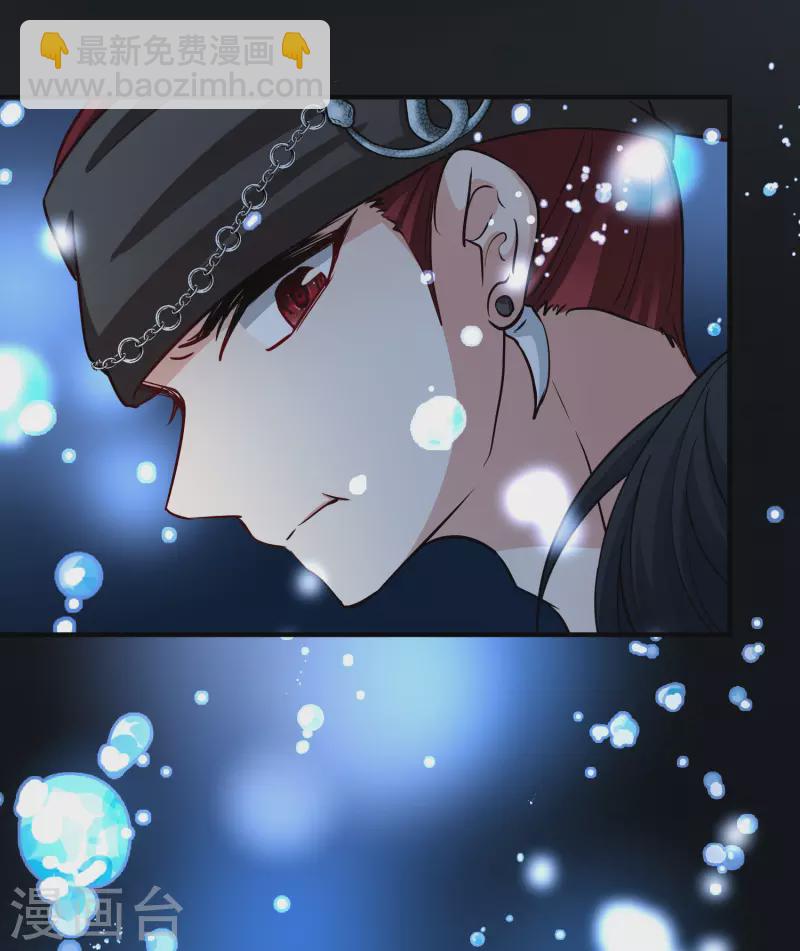 第2季第39话 第二次航行527