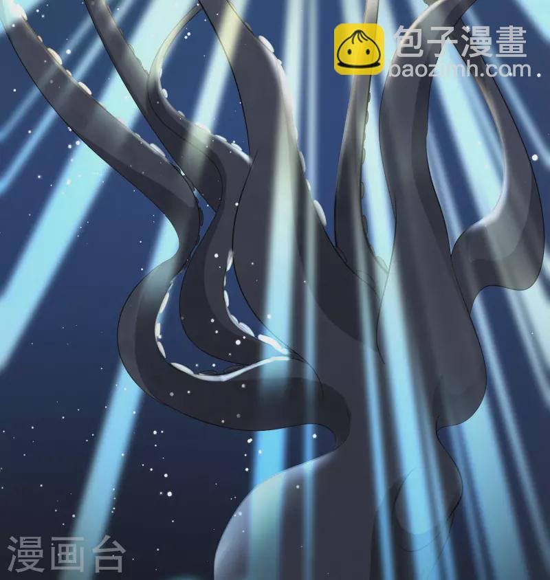 第2季第39话 第二次航行532