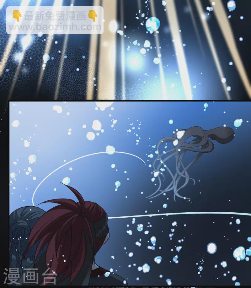 第2季第39话 第二次航行535