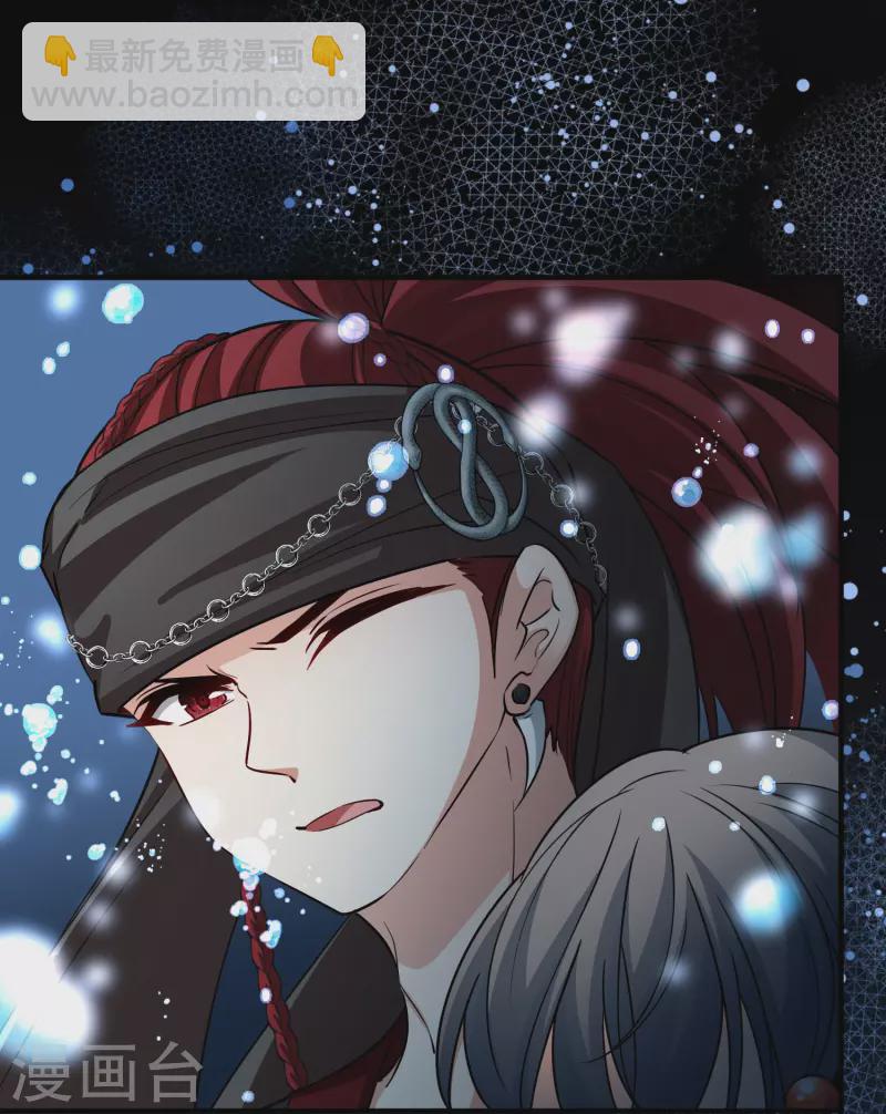 第2季第39话 第二次航行536