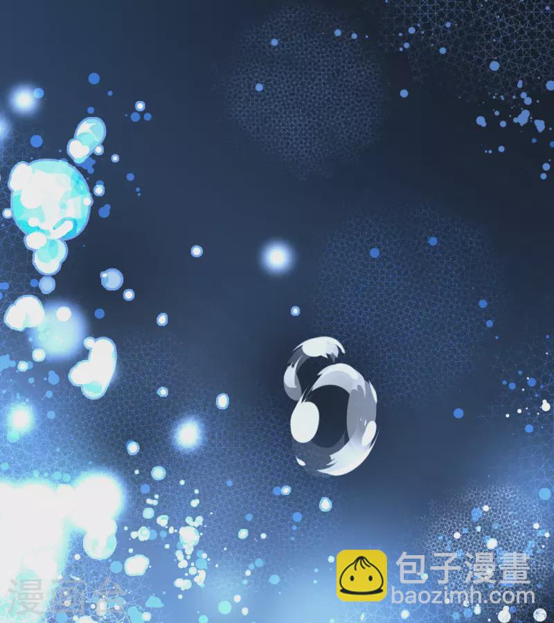 第2季第39话 第二次航行537