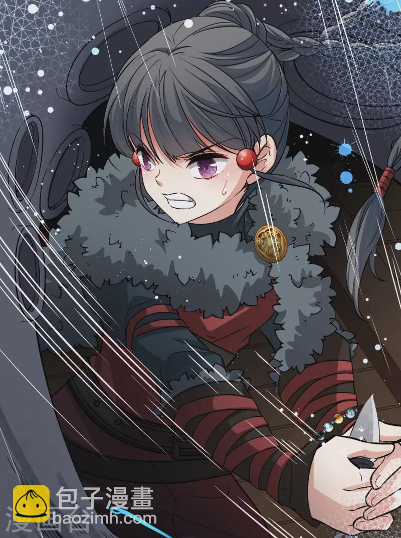 第2季第39话 第二次航行54