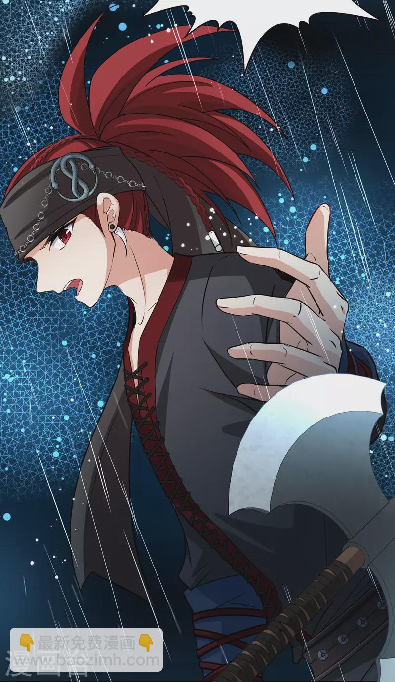 第2季第39话 第二次航行57