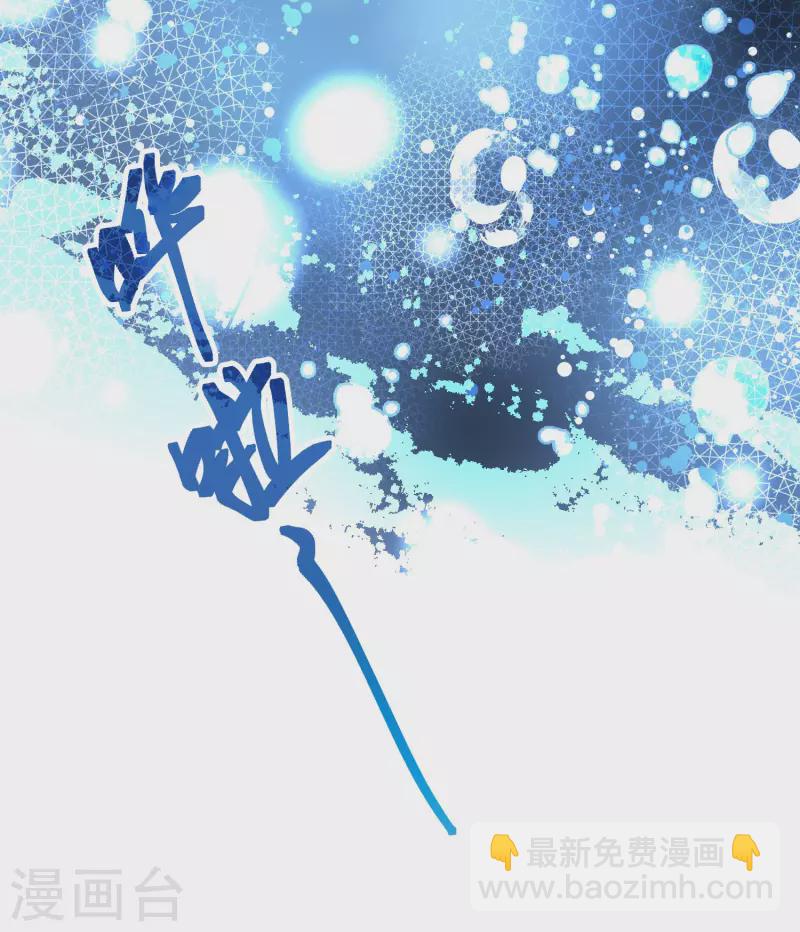 第2季第40话 第二次航行610