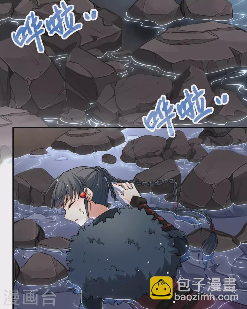第2季第40话 第二次航行612