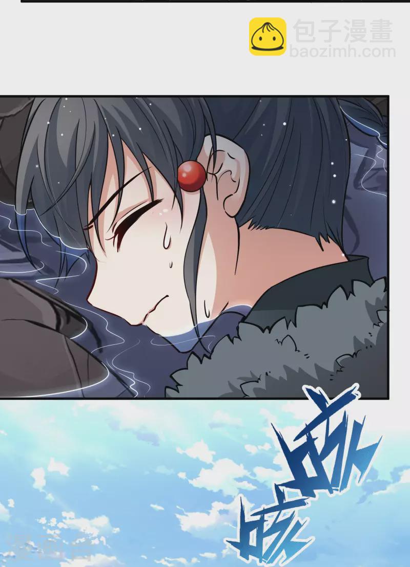 第2季第40话 第二次航行613